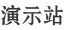 黑料社